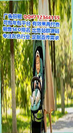 许昌试管婴儿建筑工程事务所